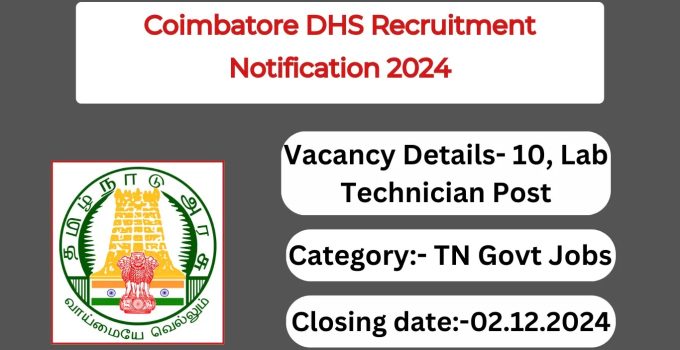 Coimbatore DHS Recruitment Notification 2024- Lab Technician Posts