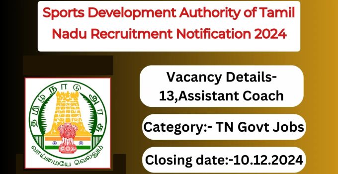 TN SDAT Recruitment Notification 2024- Assistant Coach Posts