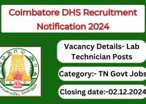 Coimbatore DHS Recruitment Notification 2024- Lab Technician Posts