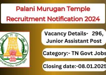 Palani Murugan Temple Recruitment Notification 2024- Junior Assistant Posts